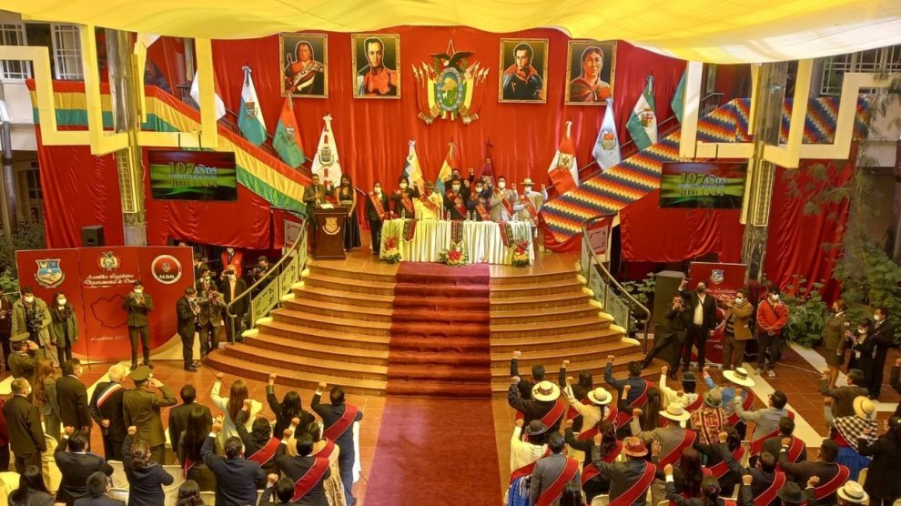 Oruro conmemora los 197 años de Independencia en Bolivia mediante una Sesión de Honor