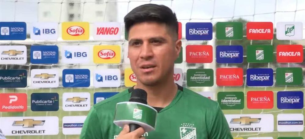 Jonatan Cristaldo, jugador de Oriente Petrolero: "Estoy ansioso por ponerme la camiseta y debutar con toda nuestra gente" | El Deber