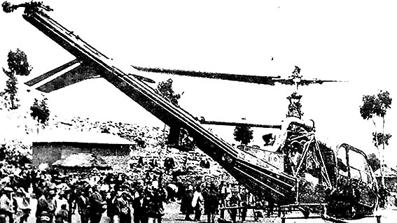 La última foto que se tomó al helicóptero en el que murió Barrientos. / ARCHIVO DE LA FEDERACIÓN DE LA PRENSA