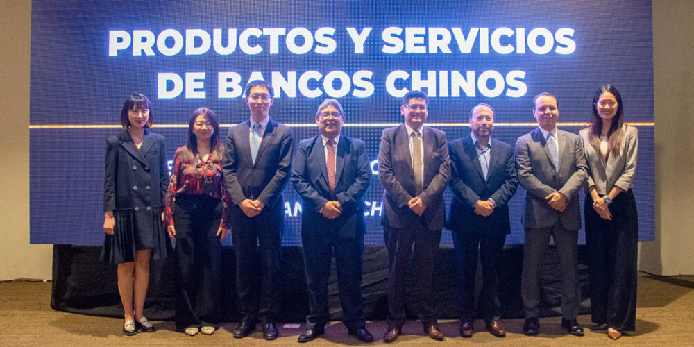 Llegan a Bolivia dos grandes bancos chinos para promover el uso de yuan