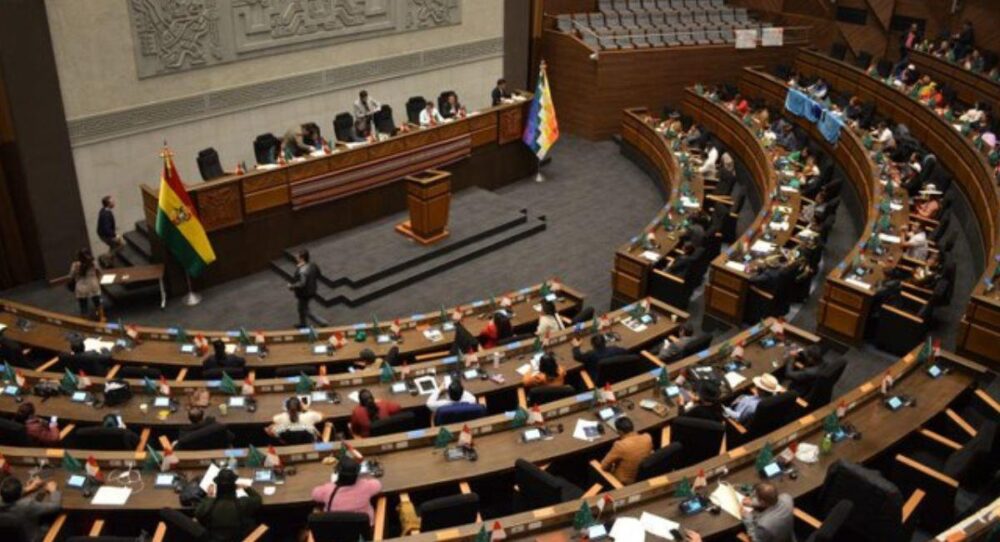 El Presupuesto General del Estado 2024 ya está vigente