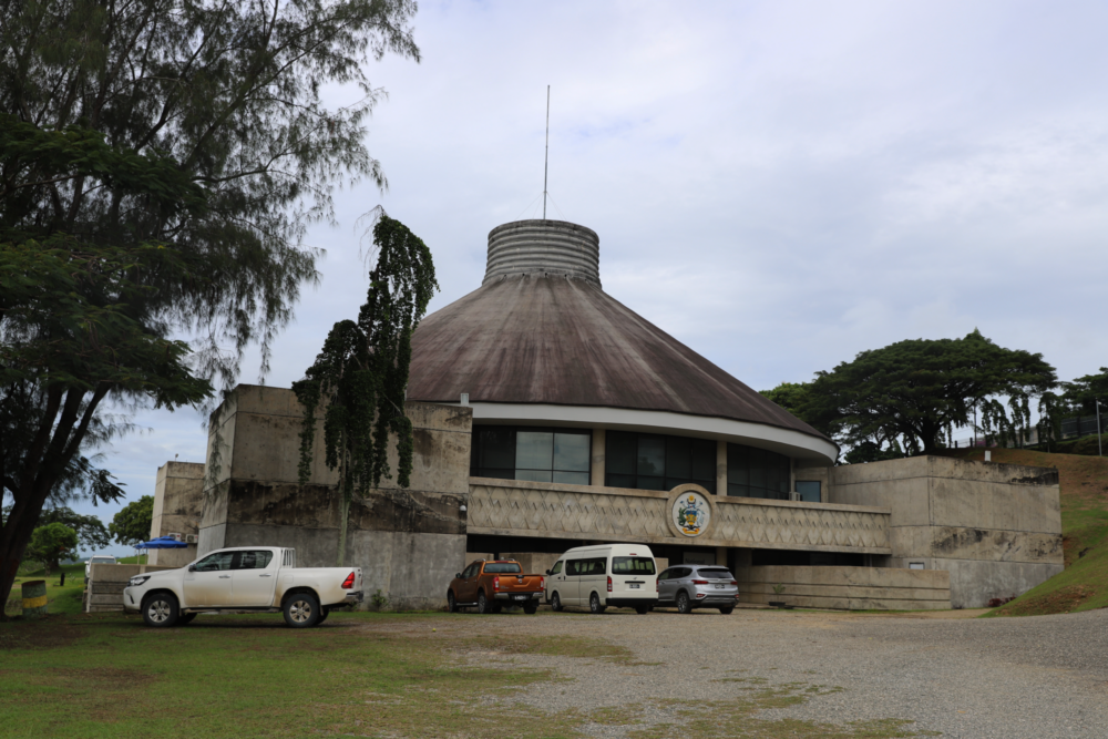 El Parlamento Nacional de las Islas Salomón, cuya construcción fue financiada por Estados Unidos.