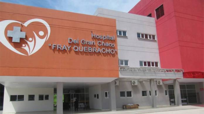 Uno de los centros de salud Yacuiba.