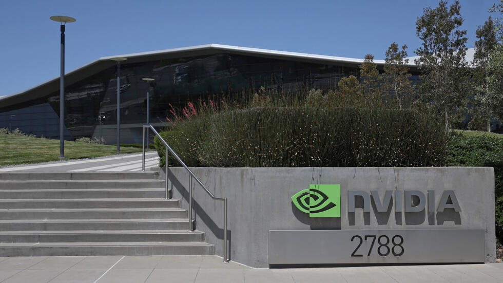 Sede central de Nvidia el 21 de mayo de 2024 en Santa Clara (California)