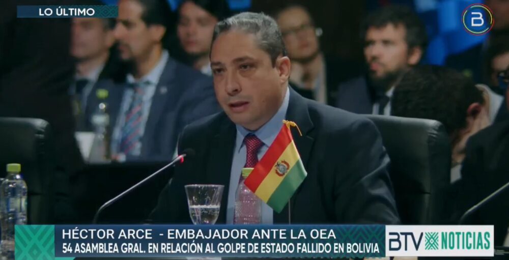ABI - Embajador Arce asegura que el golpe en Bolivia fracasó por cuatro razones