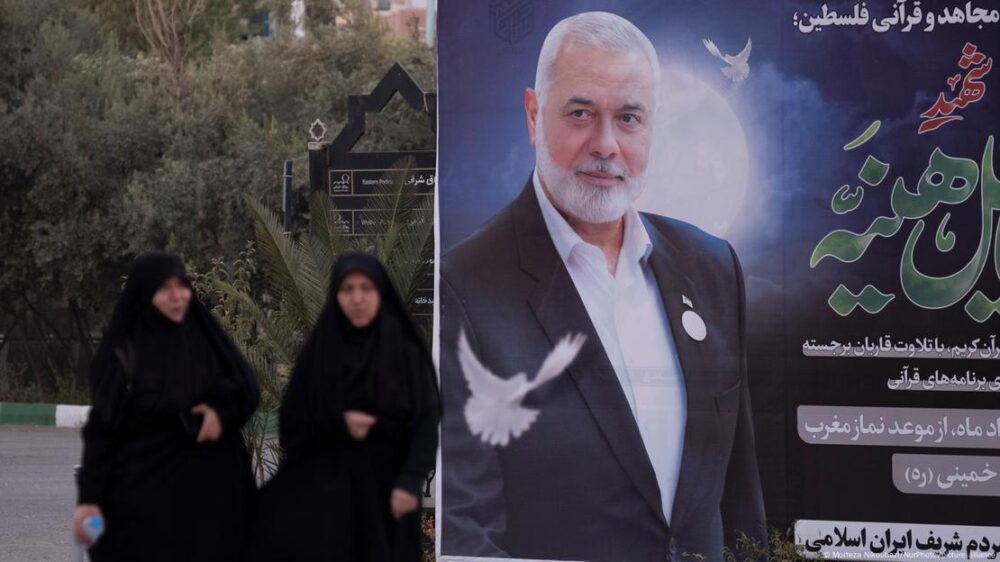 Foto del líder político de Hamás Ismail Haniyeh, asesinado en Teherán.