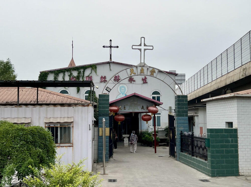 Iglesia clandestina en los alrededores de Tianjin.