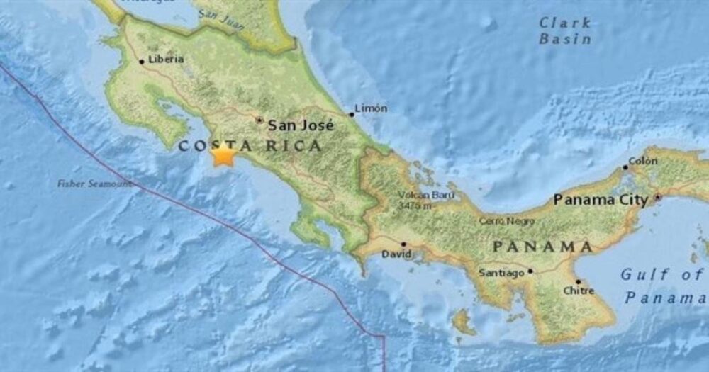 Un sismo de magnitud 6,2 sacude Costa Rica - KCH FM