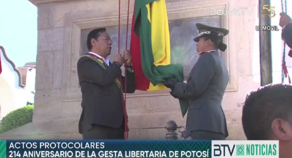 Presidente participa de la ofrenda floral e iza de la bandera en homenaje a los 214 años de la gesta libertaria de Potosí