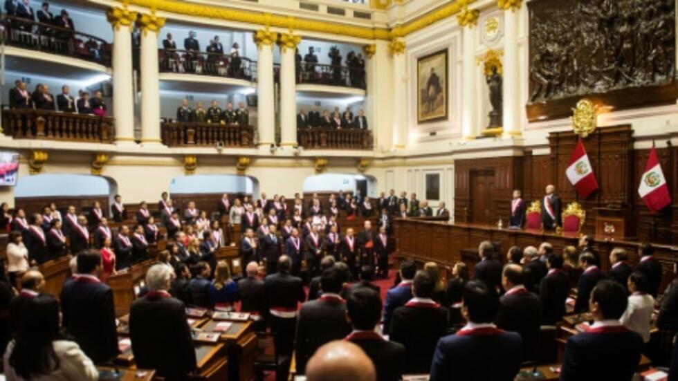 Vista del Congreso de Perú, en Lima, el 28 de julio de 2017