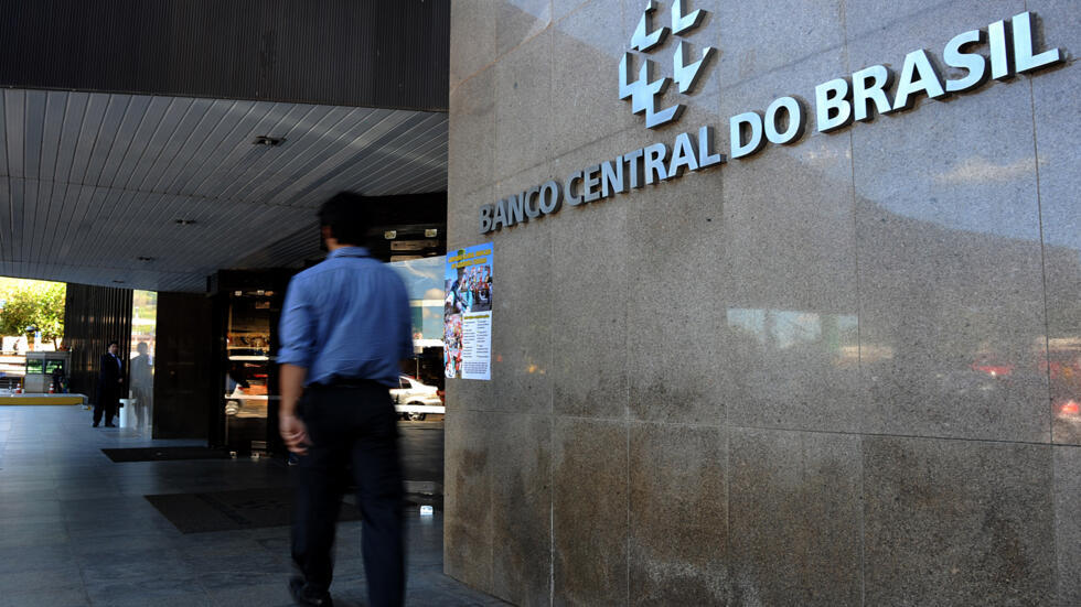 Sede del Banco Central de Brasil (BCB), en Brasilia