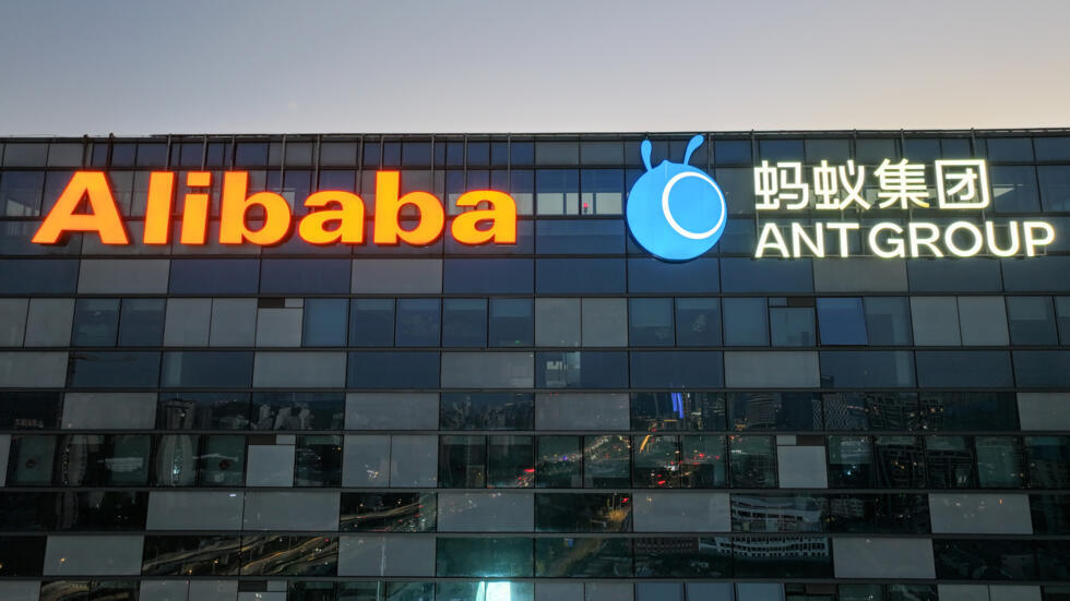 Las oficinas del grupo Alibaba en Nanjing, en el este de China, en una imagen del 29 de octubre de 2023