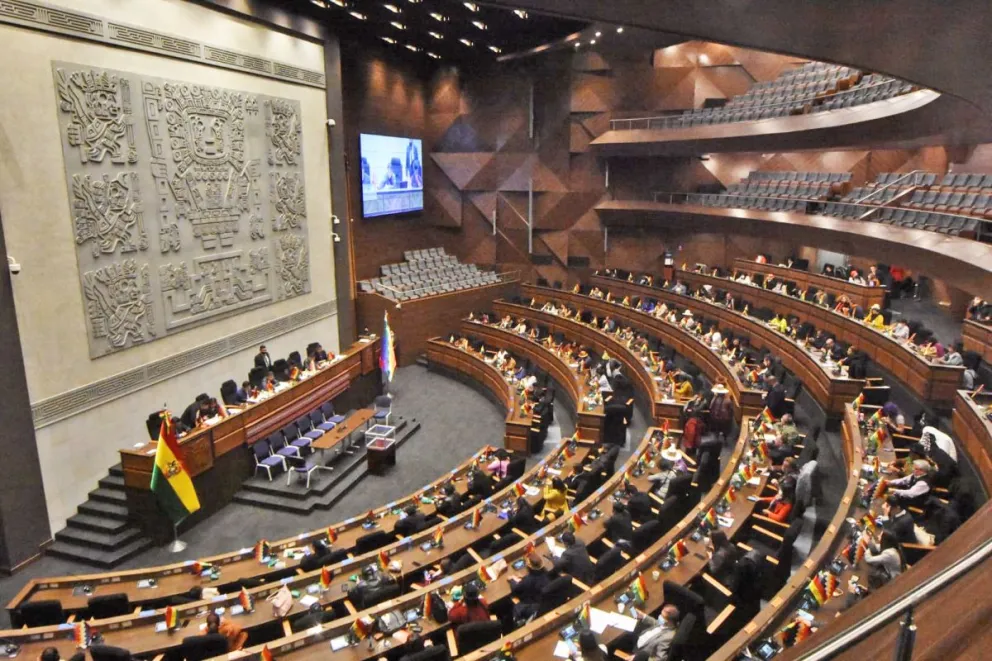 La Asamblea Legislativa no prueba créditos por más de 1.6 millones de dólares. Foto: ABI