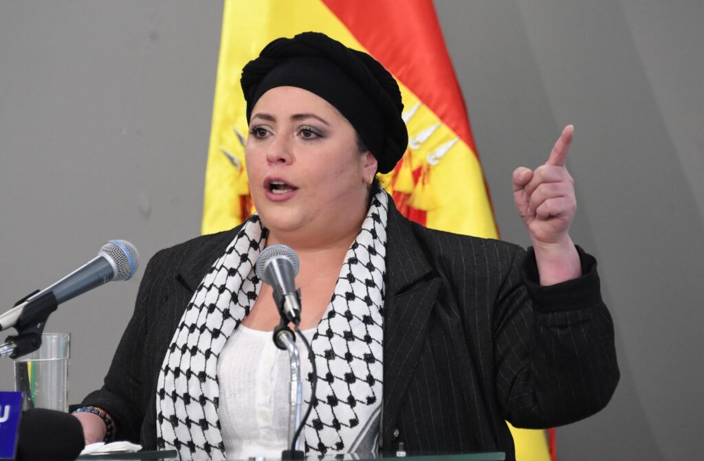 La ministra María Nela Prada en una conferencia de prensa. / Foto: ABI.