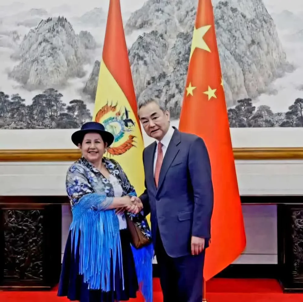 China