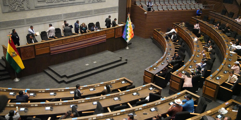 El PGE 2025 no fue debatido en la Asamblea 
