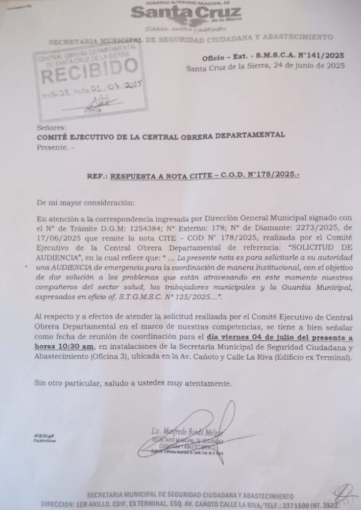 guardia municipal