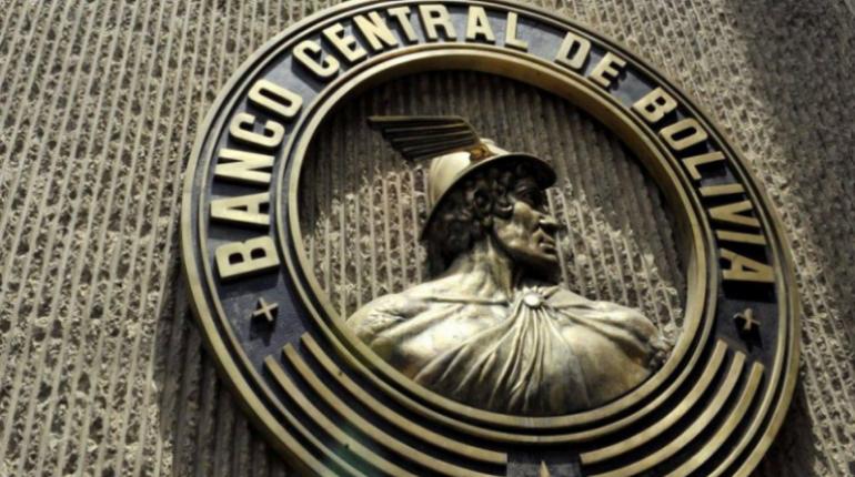 El Banco Central de Bolivia