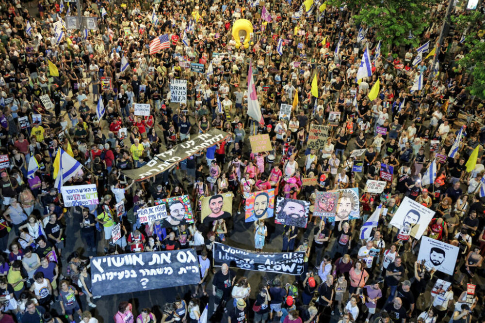 Manifestantes exigen la liberación de los rehenes de Gaza, el 12 de julio de 2025 en Tel Aviv
