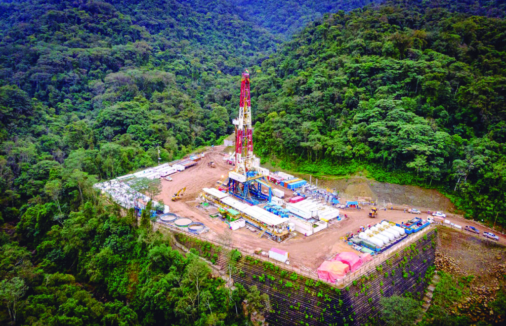 La exploración fue descuidada durante la gestión de Evo Morales/ Foto: CBHE 