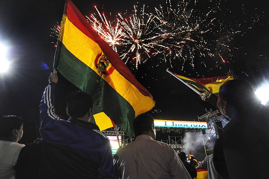 El inicio de las celebraciones del Bicentenario de Bolivia en Santa Cruz. / Foto: El Deber.