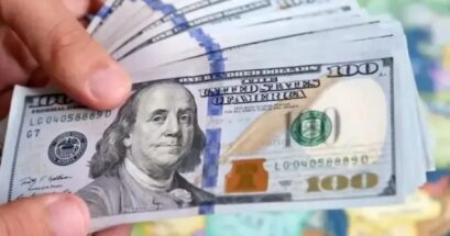 ¿A cuánto se cotiza el dólar paralelo este martes, 16 de septiembre en Bolivia?