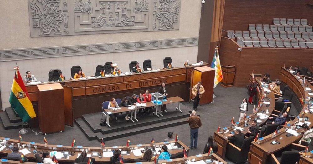 Cámara de Diputados rechaza crédito de $us 118 millones y pospone el debate de otro de $us 100 millones