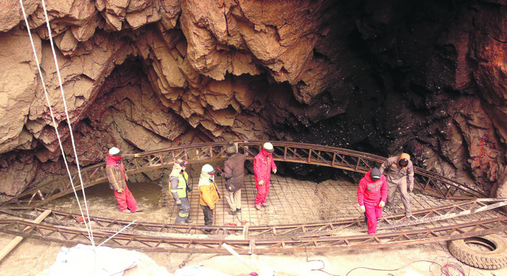 Mineros
