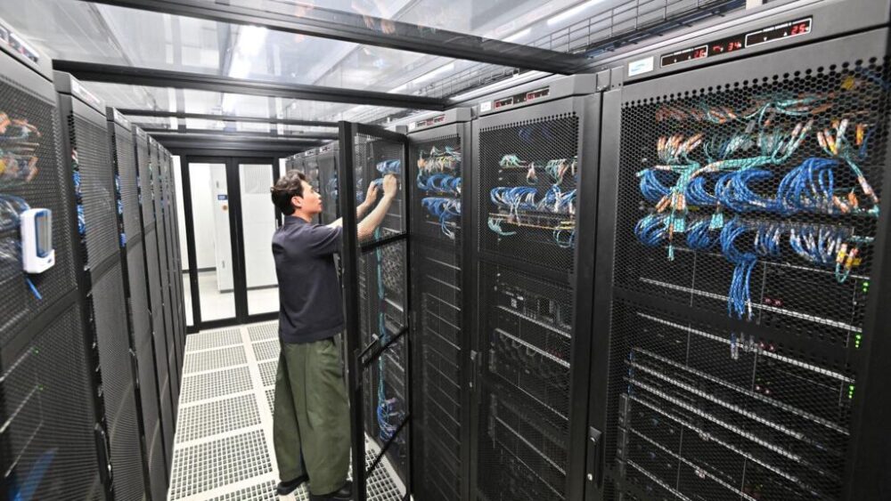 En un centro de datos en Corea del Sur (imagen ilustrativa). Uno de los países más digitalizados del mundo resulta ser muy vulnerable.