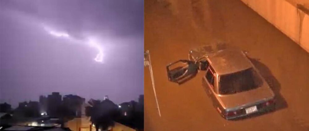 $output.data $output.data