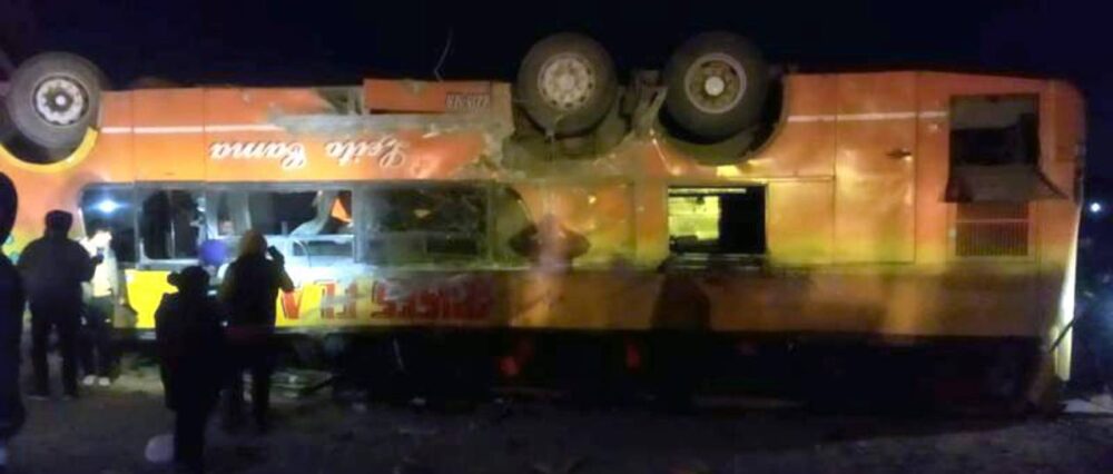 $output.data $output.data