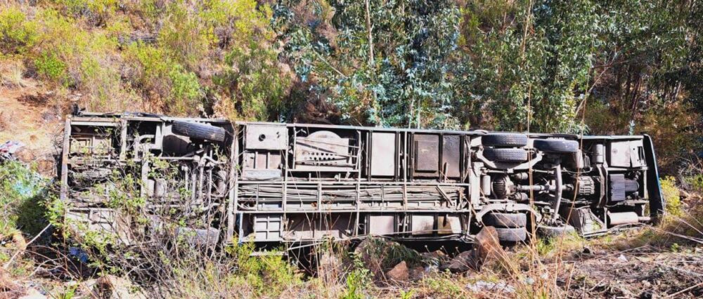 $output.data $output.data