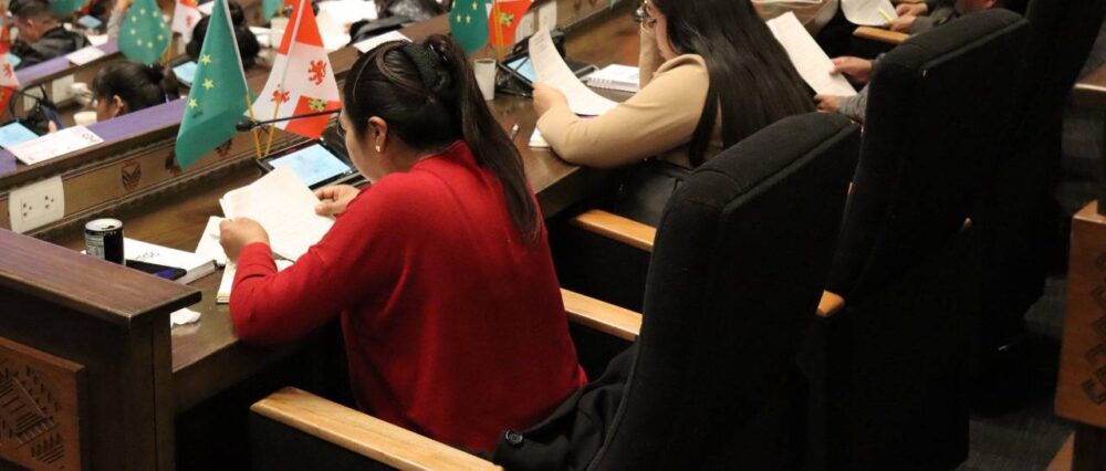 $output.data $output.data