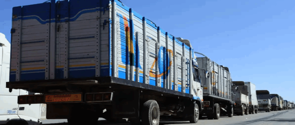 $output.data $output.data