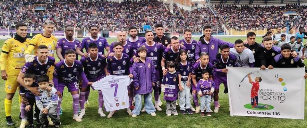 El equipo de la Villa Imperial se impuso por 4-0 a San Juan FC en la final de ida de la Copa Simón Bolívar. El equipo de la Villa Imperial se impuso por 4-0 a San Juan FC en la final de ida de la Copa Simón Bolívar.