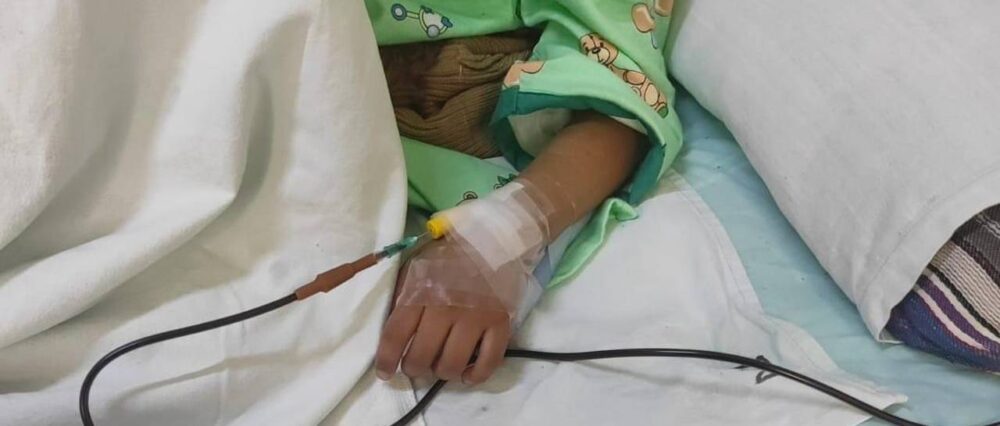 $output.data $output.data