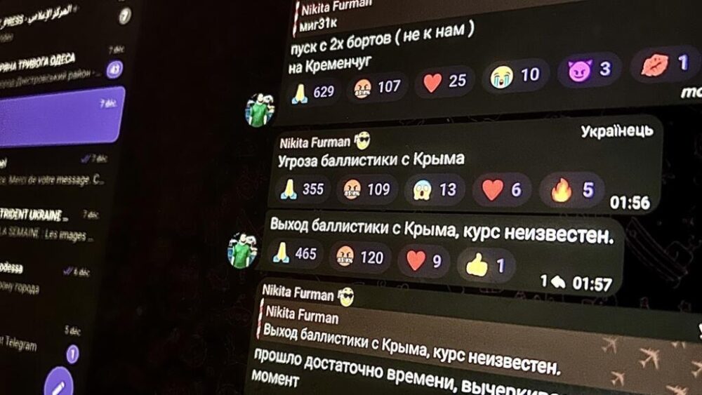 El canal de Nikita advierte a los habitantes de la región de Odesa sobre los ataques con drones y misiles. Cuenta con casi 170 000 seguidores ucranianos en la red Telegram.