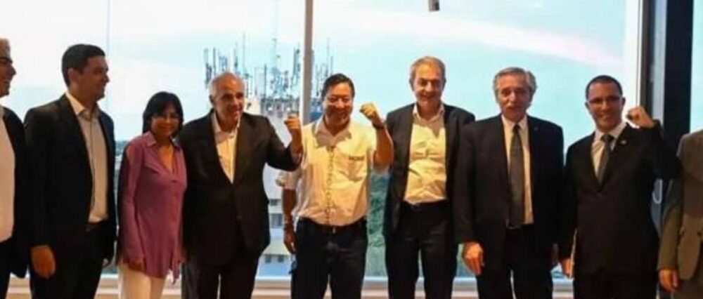 $output.data $output.data