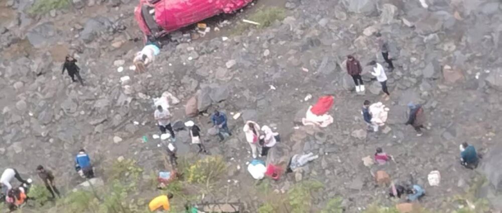 $output.data $output.data