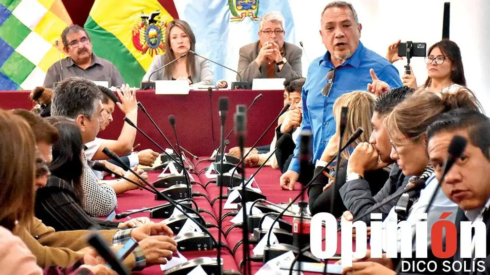 La primera sesión de los nuevos diputados y senadores de Cochabamba, gestión 2025-2030. / DICO SOLÍS