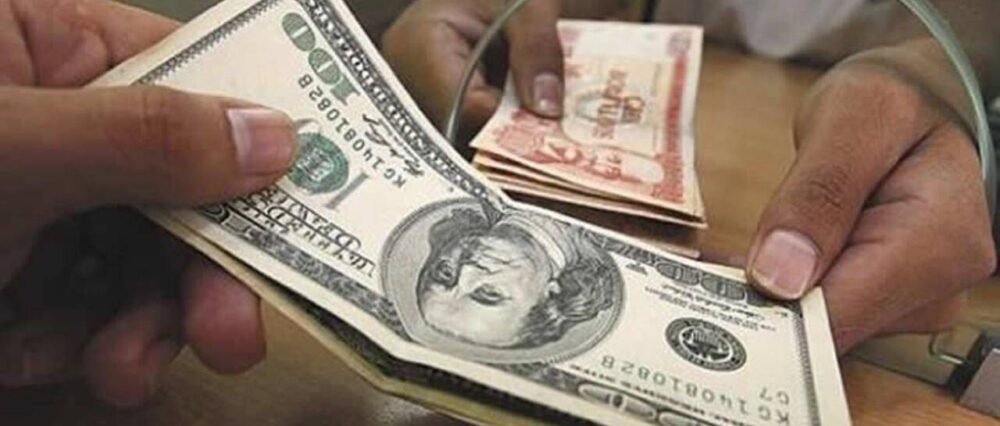 $output.data $output.data