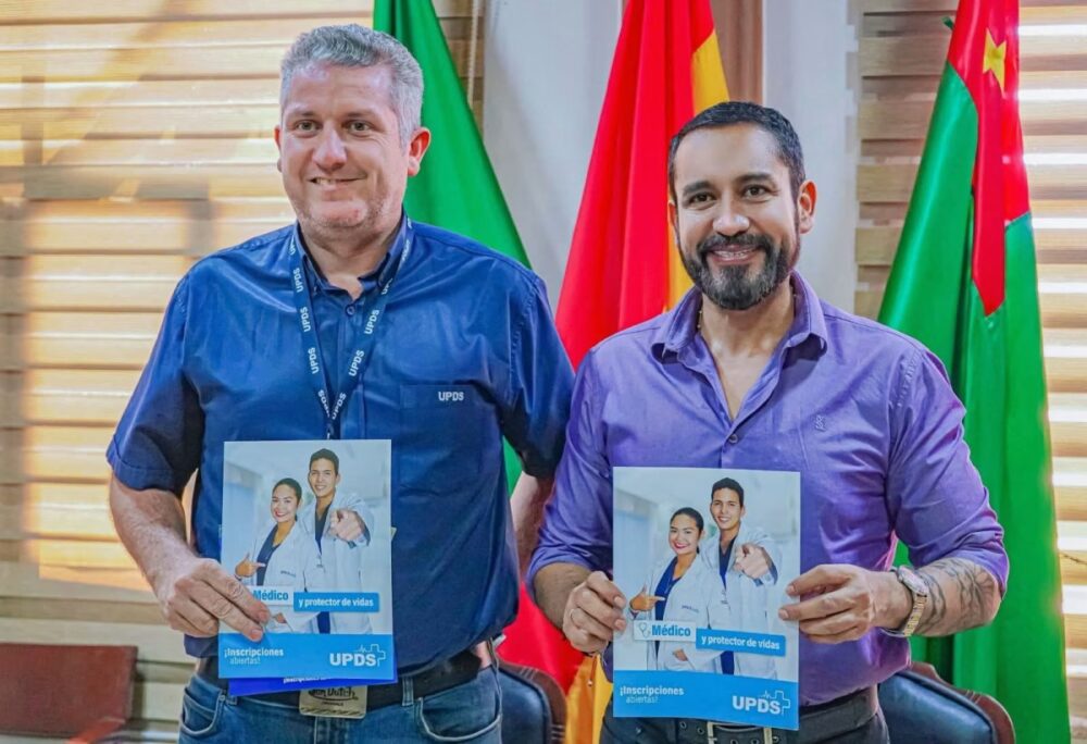 TRINIDAD SE CONSOLIDA COMO CIUDAD UNIVERSITARIA: