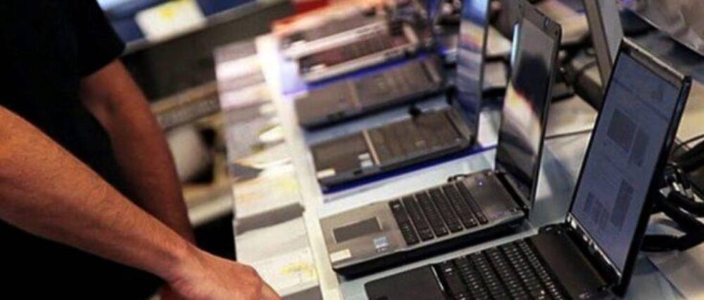 $output.data $output.data