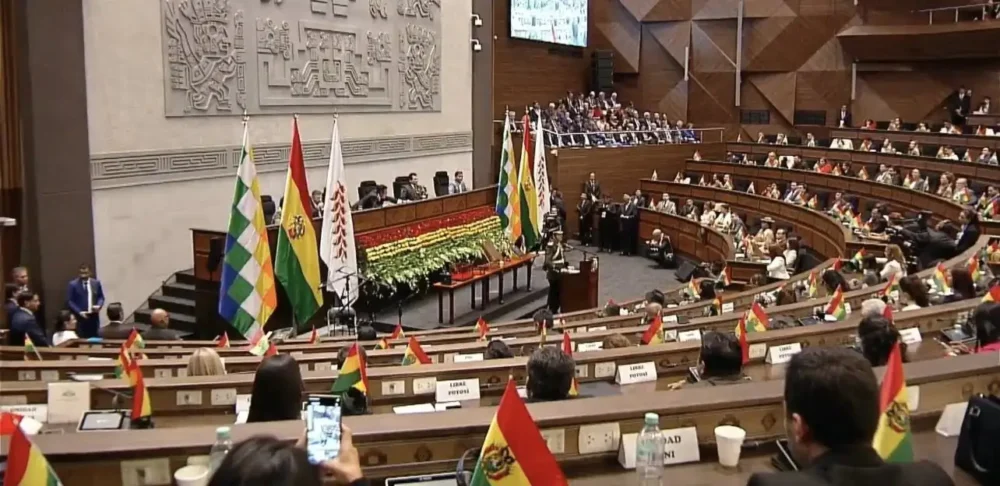 Inicio de la nueva legislatura constitucional de la Asamblea Legislativa. (Foto: Cámara de Diputados)