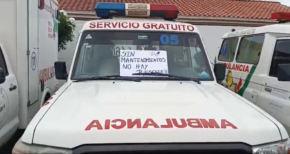 SISME Santa Cruz denuncia que de 17 ambulancias, sólo dos funcionan - SISME Santa Cruz denuncia que de 17 ambulancias, sólo dos funcionan