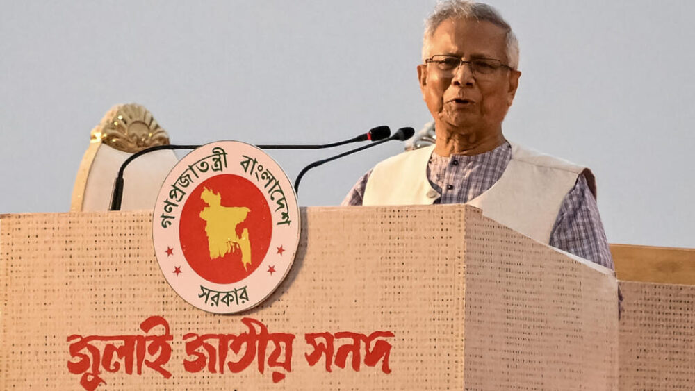 El economista pionero del microcrédito y premio Nobel de la Paz Muhammad Yunus se dispone a ceder el poder al partido que salga vencedor de las elecciones legislativas.