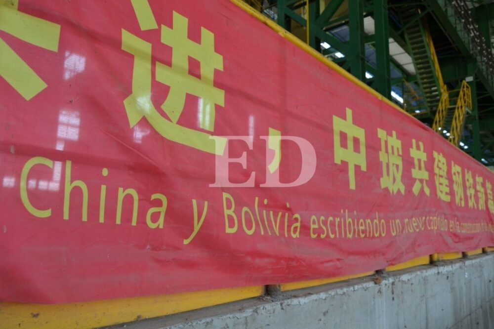 Complejo Siderúrgico del Mutún: la “ciudad de acero” que hoy respira óxido y maleza-