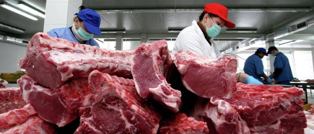 $output.data $output.data