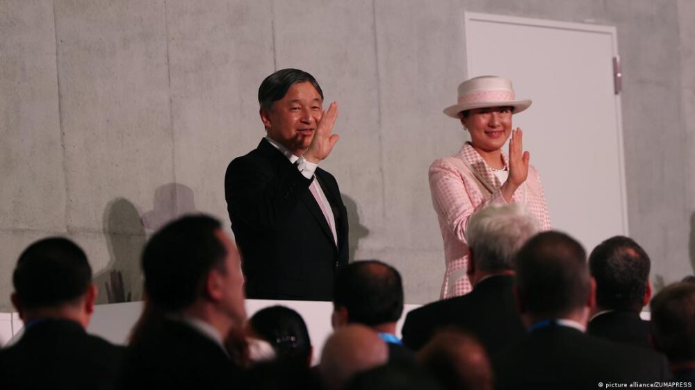 Emperador Naruhito y su esposa, la emperatriz Masako, en una imagen de la Expo 2025 Osaka en Japón. Emperador Naruhito y su esposa, la emperatriz Masako, en una imagen de la Expo 2025 Osaka en Japón.