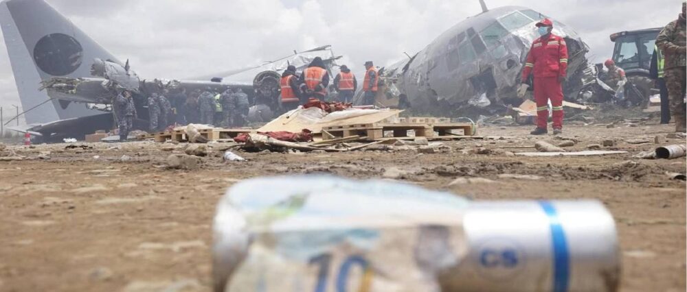 $output.data $output.data